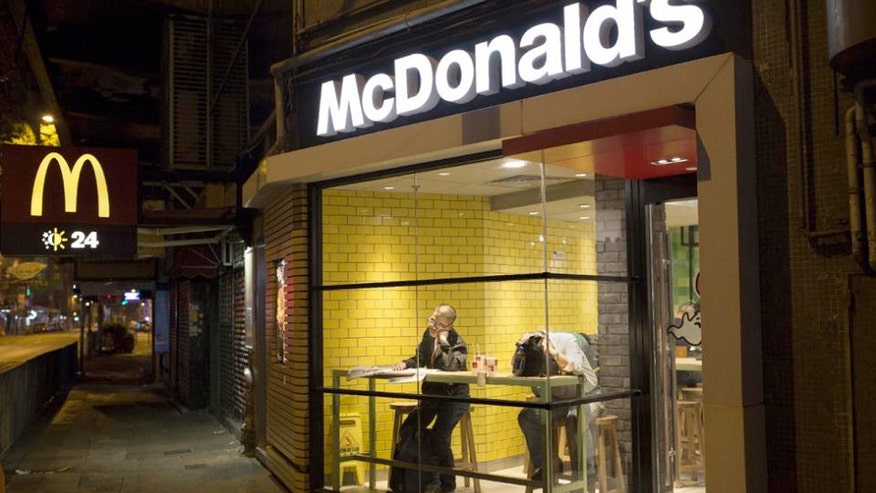 hkmcd4.jpg