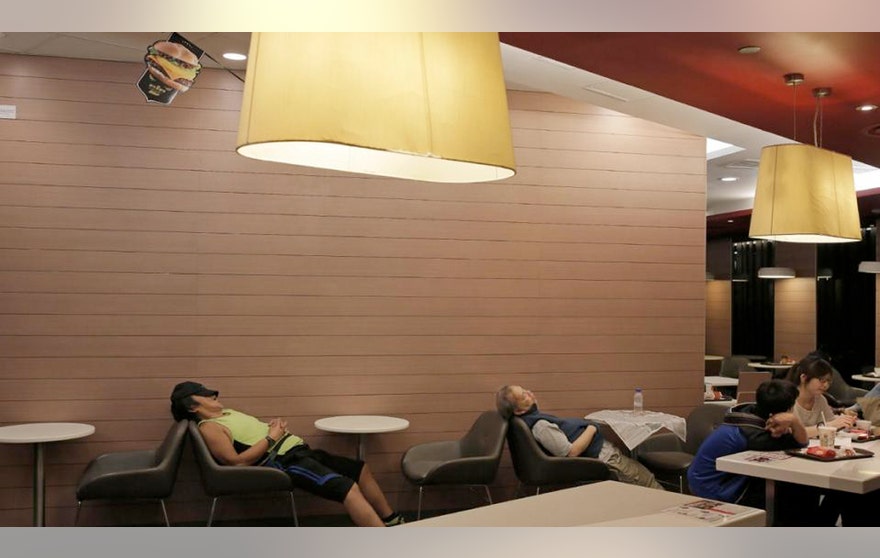 hkmcd1.jpg