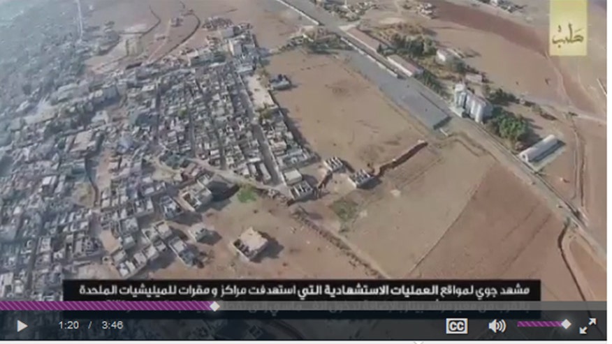 isisdrone.jpg