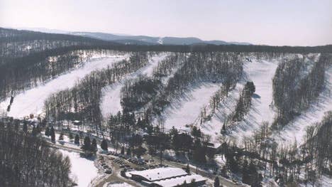 Best New York area mountains for day skiers | Fox News