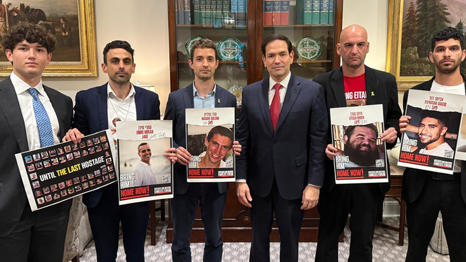 Rubio meets with Hamas hostage families, vows commitment to bringing captives home
