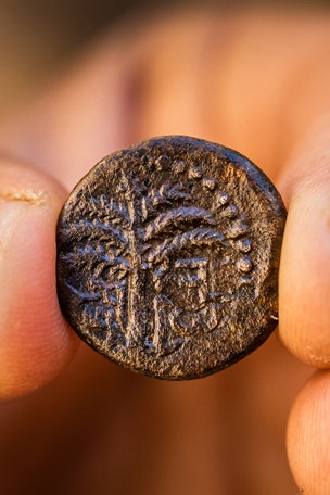 Remarkable Jerusalem DISCOVERY