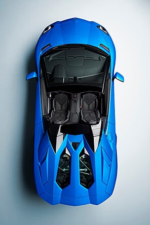 The LAST Lamborghini like this