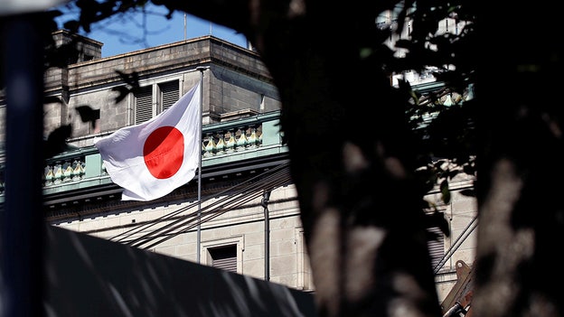 Bank of Japan jolts markets in surprise change to yield curve policy