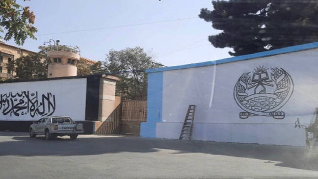 Taliban flag painted outside former US embassy in Kabul, photo shows