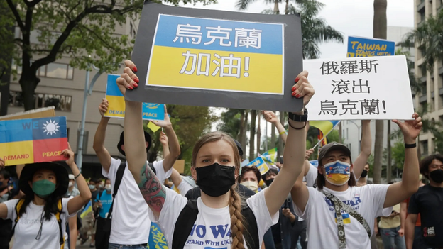 Taiwanese protesters show solidarity with Ukraine