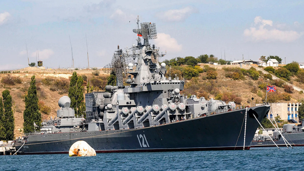 US believes Ukraine's actions lead to sinking of Russia's Moskva warship, official says