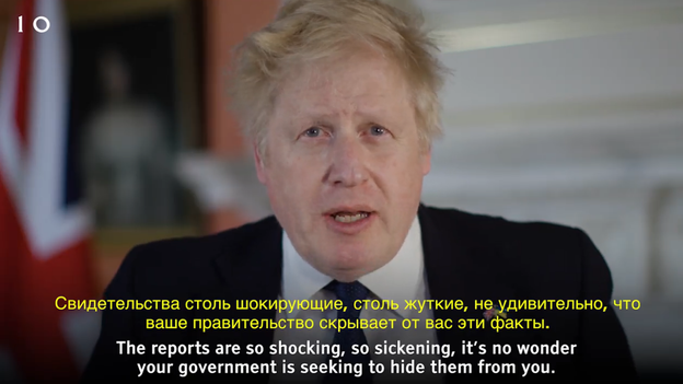 Boris Johnson addresses Russians in their language, says 'you deserve the facts'