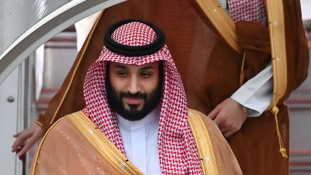 MBS says Saudi Arabia cannot greatly increase oil production