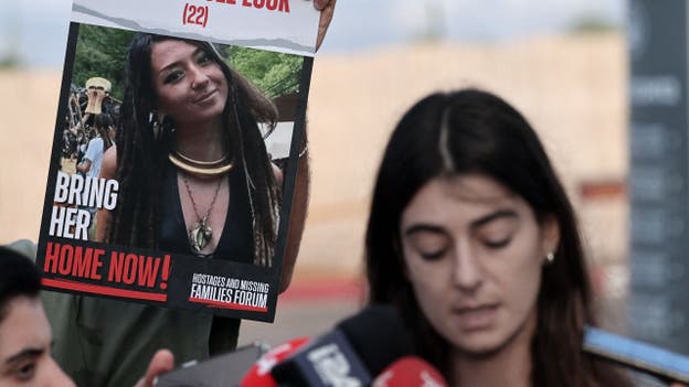 German-Israeli woman Shani Louk was beheaded after Re'im music festival massacre, IDF says