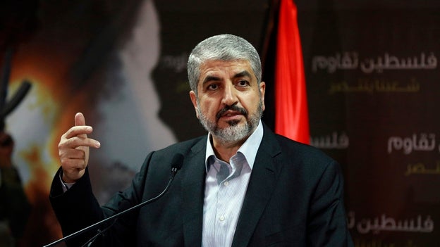 FBI working with law enforcement after former Hamas leader urges Muslims to protest Israel
