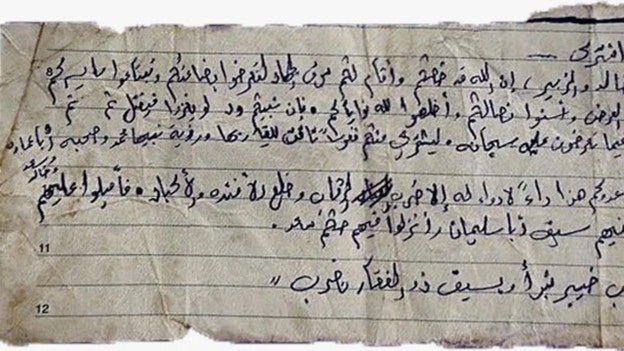 Israel air force reveals note Hamas fighter allegedly carried during October 7 attack