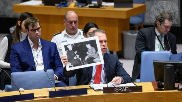 Israel-Hamas war: UN Ambassador Gilad Erdan calls out 'deep-seated hatred of Israel and Jews'
