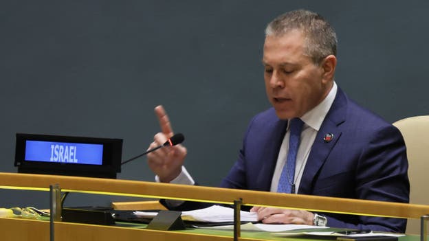 Israel-Hamas war: Ambassador Gilan Erdan blasts UN Secretary-General, calls out 'moral rot'