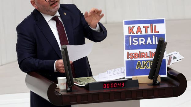 Turkish lawmaker who suffered heart attack after saying Israel will suffer 'the wrath of God' dies