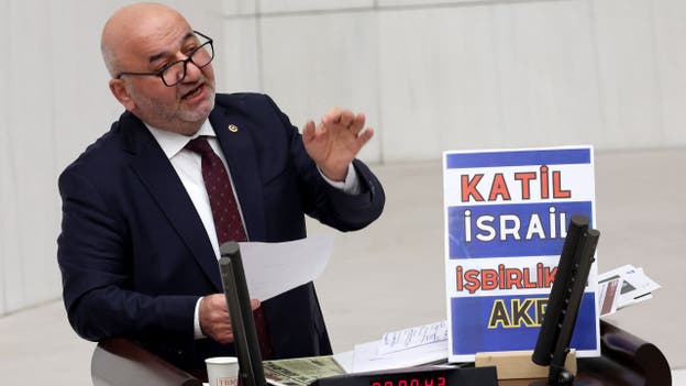 Turkish lawmaker suffers heart attack after declaring Israel won't be able to escape God's wrath