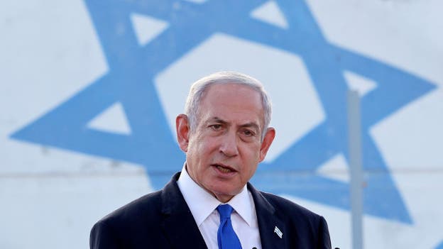 Netanyahu arrives in U.S. for trip, plans to meet with VP Harris