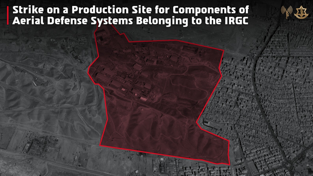 IDF completes 'wide-scale' strikes on Iranian weapons production sites