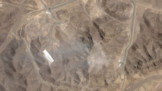 Image shows Iran's Fordow nuclear facility after Trump-ordered strike