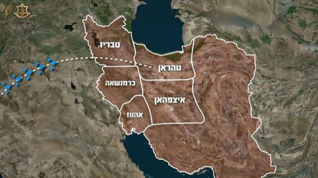 Israel attacks Iranian missile production site overnight