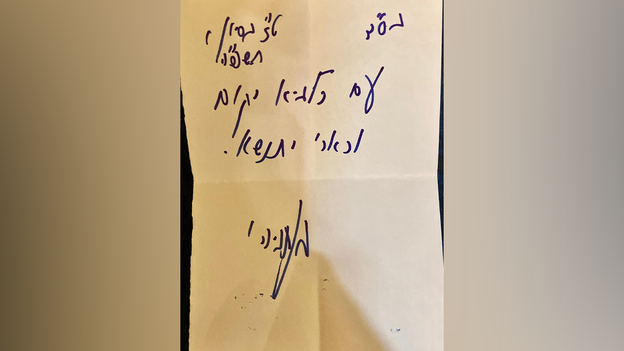 Netanyahu places note in Western Wall with reference to Iran strike