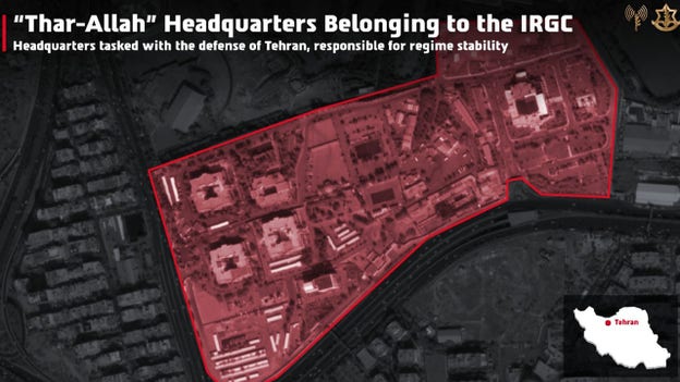 Israeli strikes target Iran's military command centers