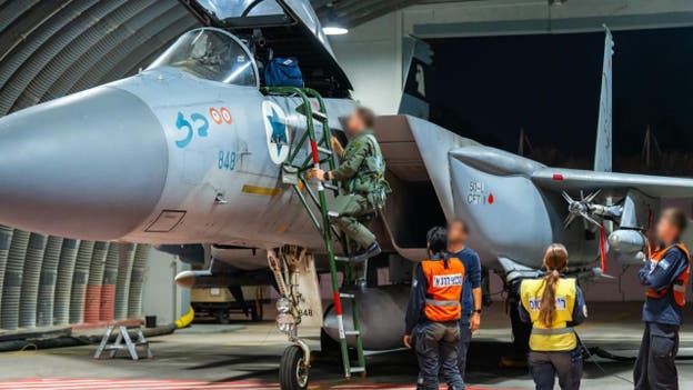 50 Israeli fighter jets launch strikes inside Iran on nuclear energy, infrastructure sites: Israel
