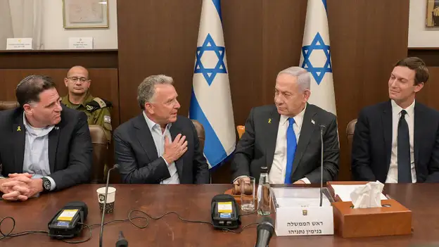 US to utilize troops in Middle East to help monitor Gaza ceasefire deal