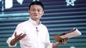 Where is Jack Ma?