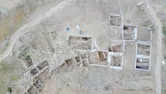 Experts hunt for biblical tabernacle that housed the Ark of the Covenant