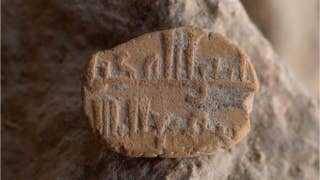 Rare clay amulet discovered in the City of David - Fox News