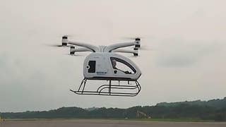 $200,000 personal helicopter - Fox News