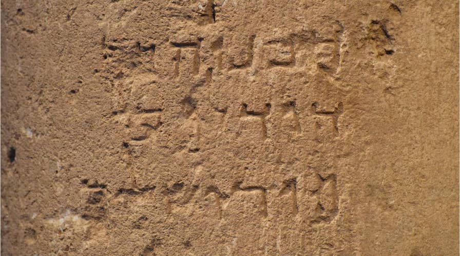 Ancient inscription discovered in Israel