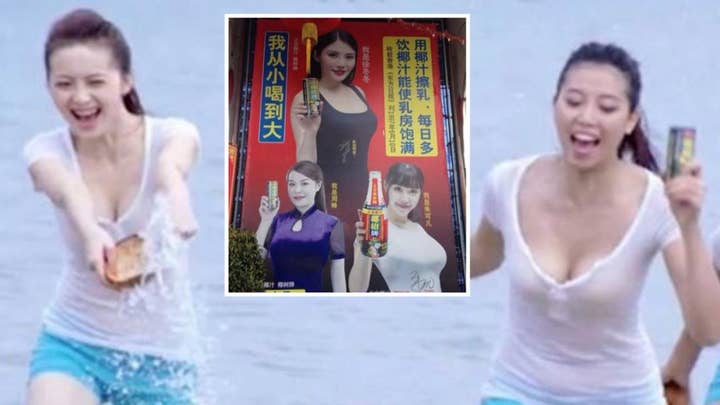 Chinese beverage company slammed for claiming drink makes women’s breasts larger