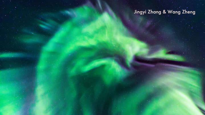 Huge dragon-shaped aurora developed in the sky over Iceland