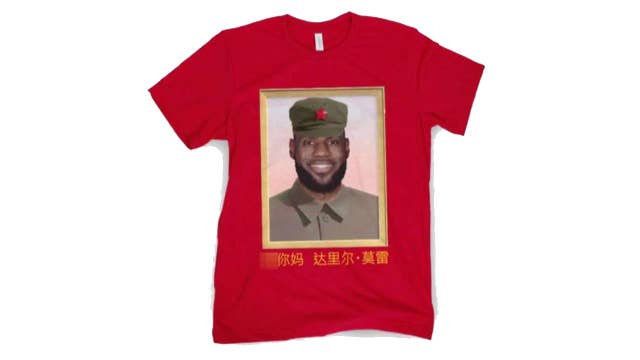 lebron james merch