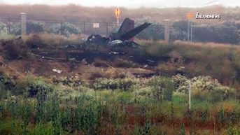 Six killed after business jet crashes in California, sparks 'fully involved' fire