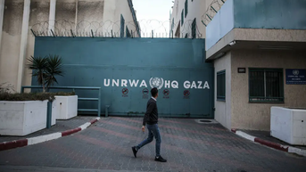 Israel lauds Congress' blow to UN agency with alleged Hamas ties as investigations intensify