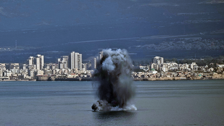 Plume of smoke on water - Fox News