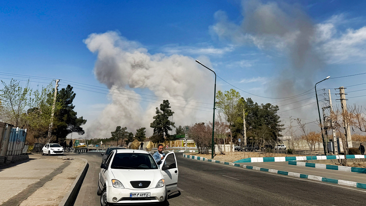 white car - Fox News