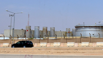 Iran-backed terror group claims attack on world's largest oil company facilities as tensions mount - Fox News
