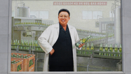 N. Korea mysteriously nixes beer fest, but unveils new brew