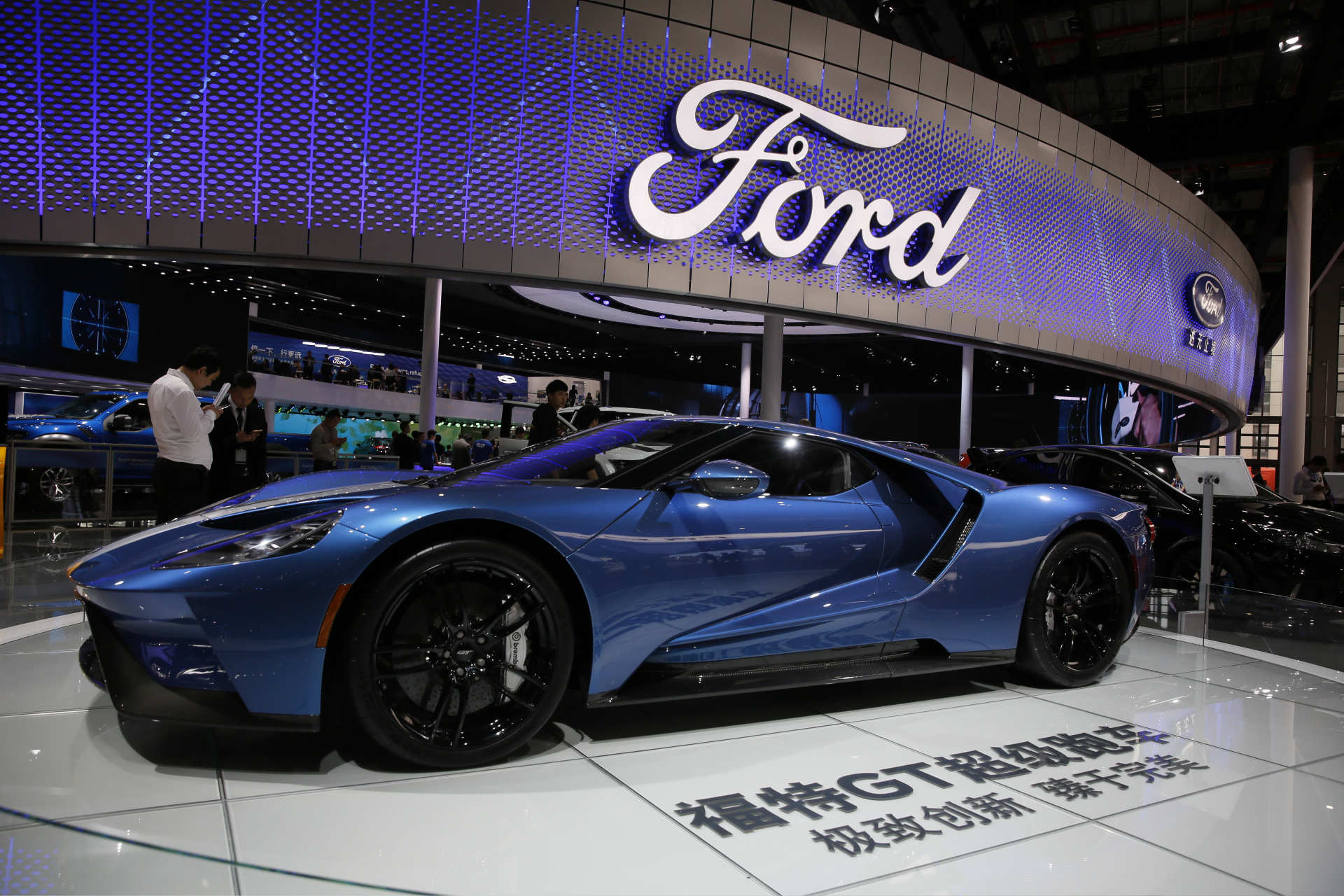 Ford motor company презентация