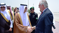 The Latest: Tillerson aims to get Qatar, neighbors to talk