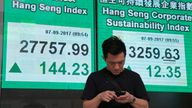 Asian shares rise as US debt deal gives investors relief