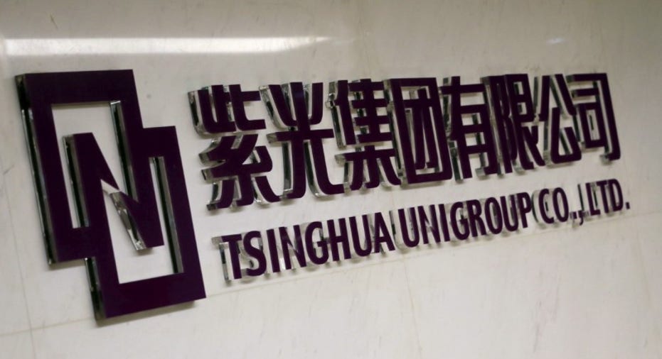 TSINGHUA-UNIGROUP-TAIWAN