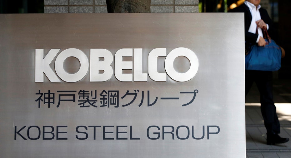 Kobe Steel FBN