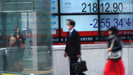 Asian shares lower as sentiments get dragged by Wall Street