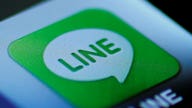 App Operator Line Soars in New York Debut