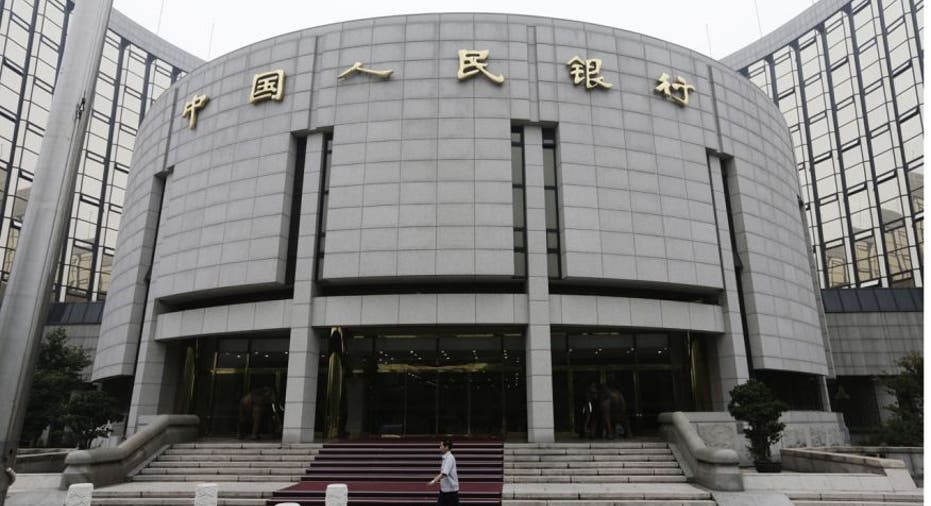 china central bank